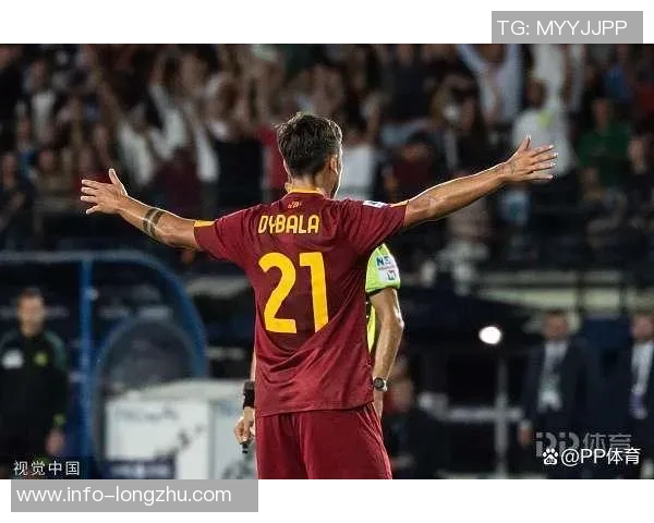 迪巴拉即将成为父亲女友透露怀孕希望他进球后特别庆祝