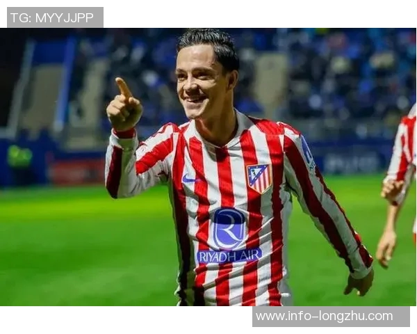 罗马与马竞达成拉斯帕多里转会协议只待球员本人确认同意