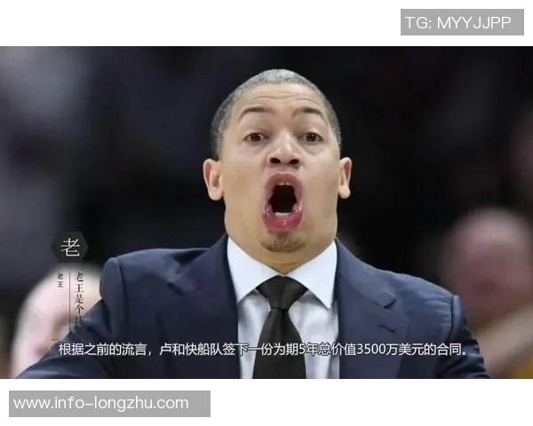 卢教练强调内线攻击的重要性29次罚球助力球队节奏控制 卢教练强调内线攻击的重要性29次罚球助力球队节奏控制