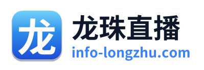 龙珠直播 Logo